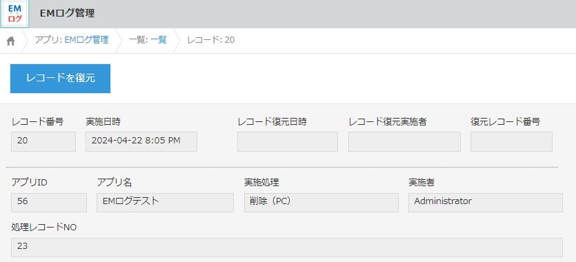 cpt-000041 (2) (1).JPG